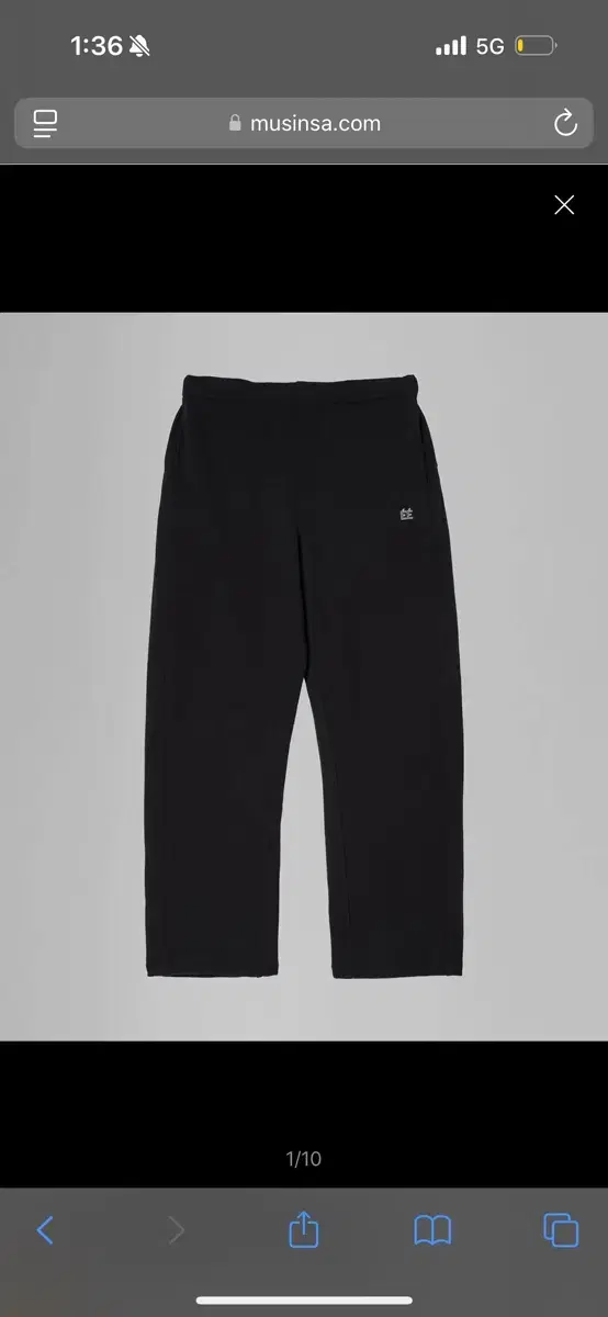 EE logo sweat pants (스웻팬츠)